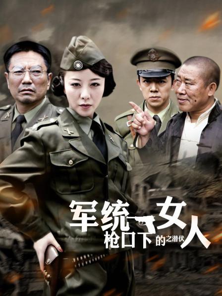 无水印最美2020极品爆乳女神『私人玩物』11月定制版新作-主人的豪乳女仆 淫语呻吟 独享淫荡专用 高清